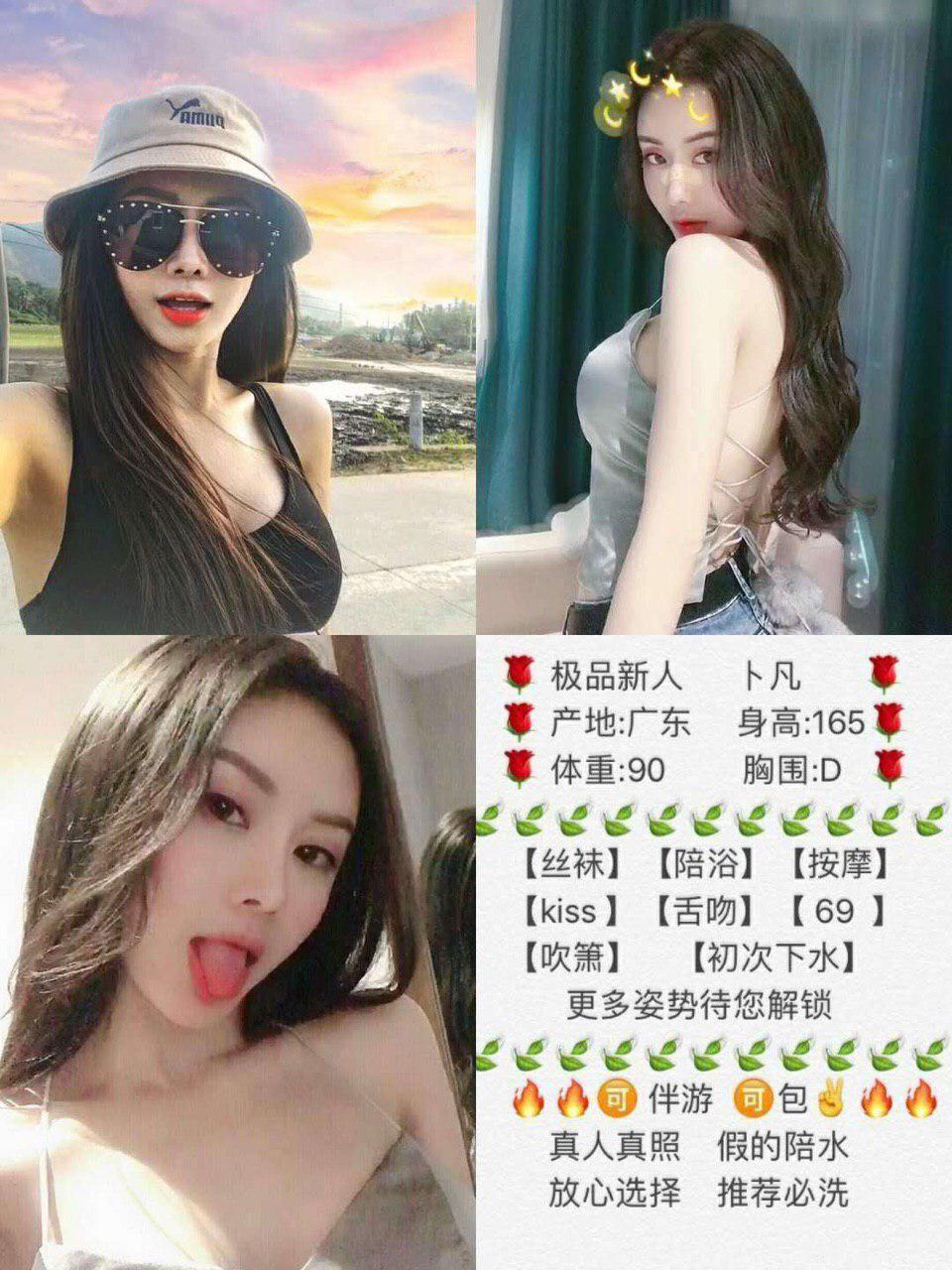 我的夜启示完整无删减